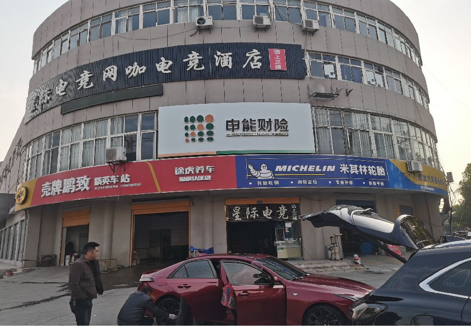 泗洪铝塑板门头