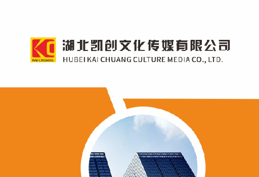泗洪如何做网站推广？