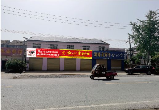 泗洪广告牌制作要注意什么才能避免被整改？