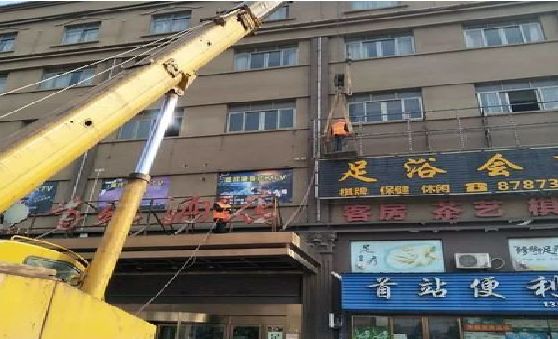 泗洪安装较高的门店招牌有什么好的方法？