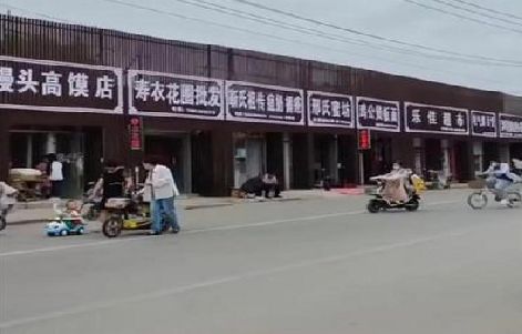 泗洪政府规划的统一招牌样式有哪些？