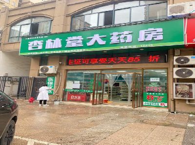 泗洪铝塑板门头招牌的特点。