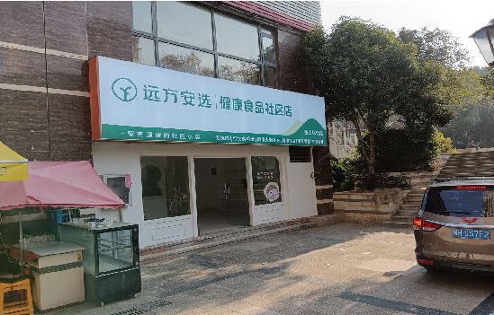 泗洪广告招牌特点详解。