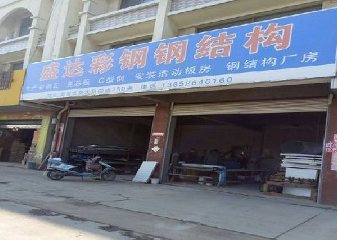 泗洪喷绘招牌制作中，需注意的问题？