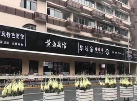 泗洪政府为什么要统一规划店铺招牌？