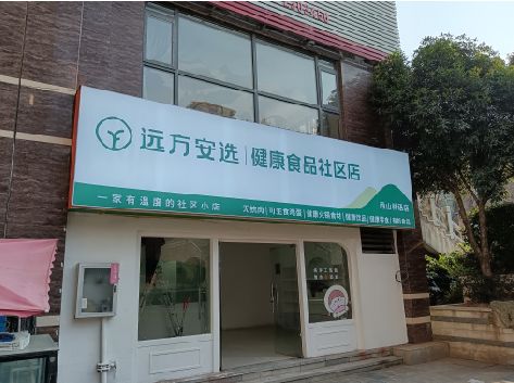 泗洪软膜灯箱的价格设定与哪些因素有关？