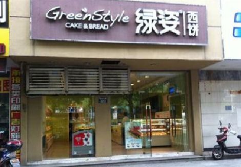 泗洪门头招牌设计小技巧。