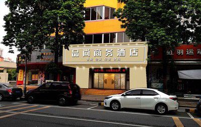 泗洪广告招牌怎么制作利润高些？