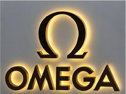 泗洪招牌上的发光字几天可以做好？